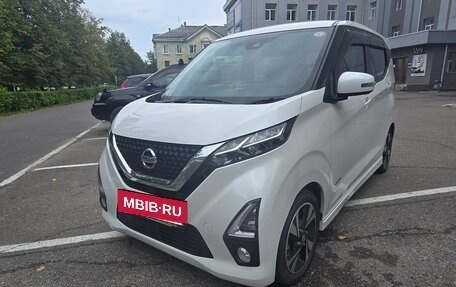 Nissan Dayz, 2020 год, 799 000 рублей, 2 фотография
