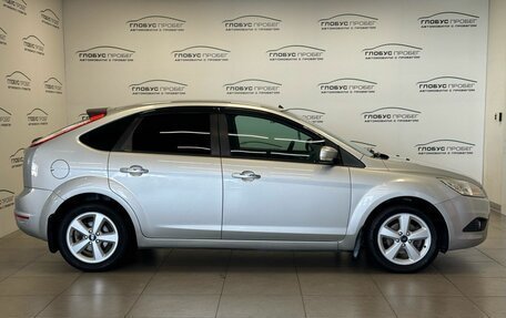 Ford Focus II рестайлинг, 2011 год, 765 000 рублей, 5 фотография