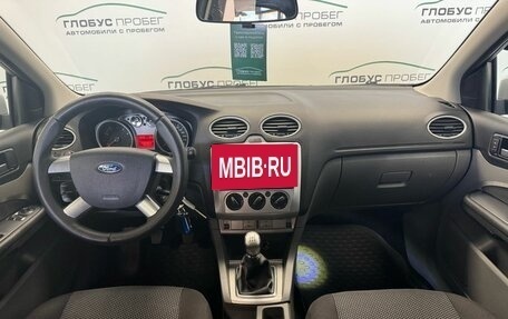 Ford Focus II рестайлинг, 2011 год, 765 000 рублей, 4 фотография