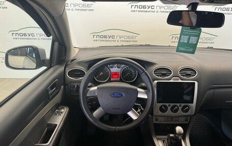 Ford Focus II рестайлинг, 2011 год, 765 000 рублей, 10 фотография