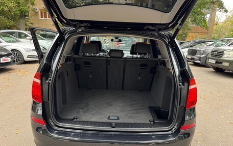 BMW X3, 2016 год, 2 574 000 рублей, 11 фотография