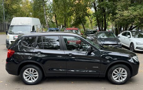 BMW X3, 2016 год, 2 574 000 рублей, 4 фотография