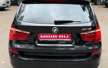 BMW X3, 2016 год, 2 574 000 рублей, 5 фотография