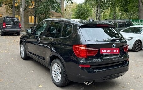 BMW X3, 2016 год, 2 574 000 рублей, 3 фотография