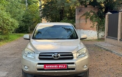 Toyota RAV4, 2008 год, 997 000 рублей, 1 фотография
