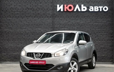 Nissan Qashqai, 2012 год, 1 200 000 рублей, 1 фотография