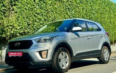 Hyundai Creta I рестайлинг, 2019 год, 1 735 000 рублей, 1 фотография