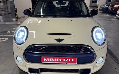 MINI Hatch, 2014 год, 2 000 000 рублей, 1 фотография