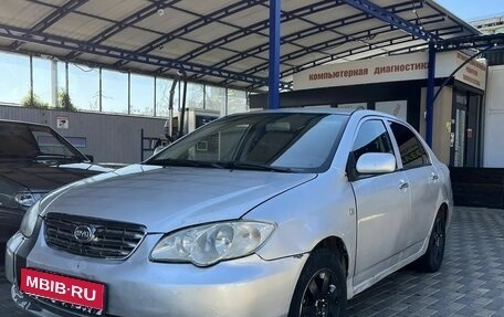 BYD F3 I, 2008 год, 235 000 рублей, 1 фотография