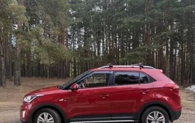 Hyundai Creta I рестайлинг, 2017 год, 1 599 000 рублей, 1 фотография