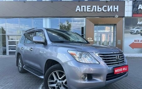 Lexus LX III, 2011 год, 3 450 000 рублей, 1 фотография