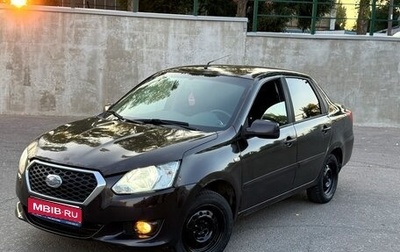 Datsun on-DO I рестайлинг, 2014 год, 250 000 рублей, 1 фотография