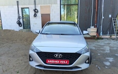 Hyundai Solaris II рестайлинг, 2021 год, 1 250 000 рублей, 1 фотография