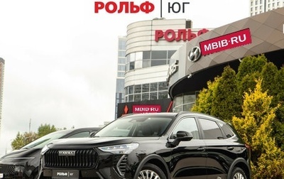 Haval Jolion, 2024 год, 2 248 000 рублей, 1 фотография