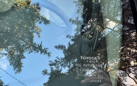 Toyota RAV4, 2008 год, 997 000 рублей, 4 фотография