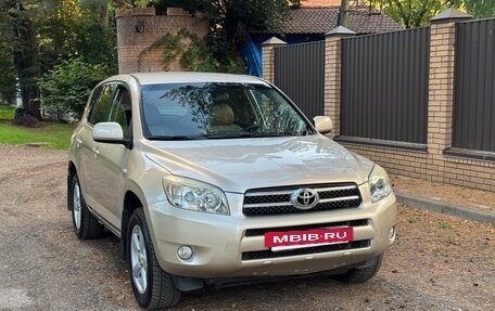 Toyota RAV4, 2008 год, 997 000 рублей, 2 фотография