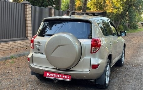 Toyota RAV4, 2008 год, 997 000 рублей, 10 фотография