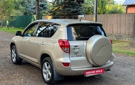 Toyota RAV4, 2008 год, 997 000 рублей, 9 фотография