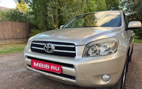 Toyota RAV4, 2008 год, 997 000 рублей, 3 фотография