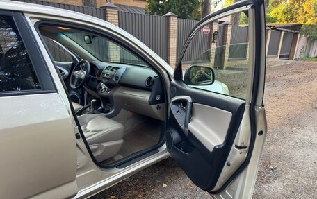 Toyota RAV4, 2008 год, 997 000 рублей, 25 фотография