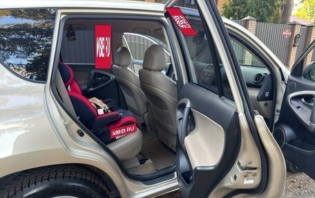 Toyota RAV4, 2008 год, 997 000 рублей, 28 фотография
