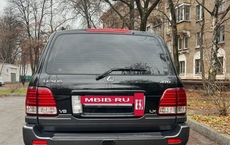 Lexus LX II, 2007 год, 3 200 000 рублей, 2 фотография