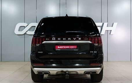 KIA Mohave I, 2021 год, 4 899 000 рублей, 4 фотография