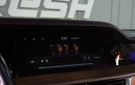 KIA Mohave I, 2021 год, 4 899 000 рублей, 25 фотография