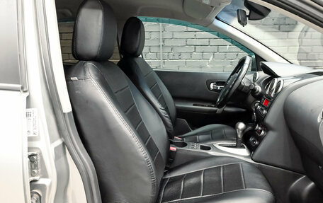 Nissan Qashqai, 2012 год, 1 200 000 рублей, 11 фотография