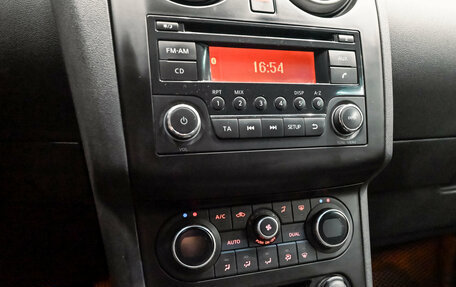 Nissan Qashqai, 2012 год, 1 200 000 рублей, 14 фотография