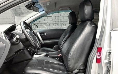 Nissan Qashqai, 2012 год, 1 200 000 рублей, 10 фотография