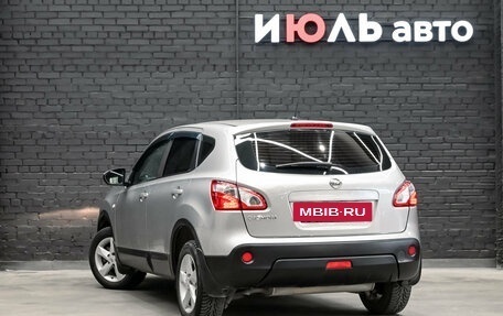 Nissan Qashqai, 2012 год, 1 200 000 рублей, 7 фотография