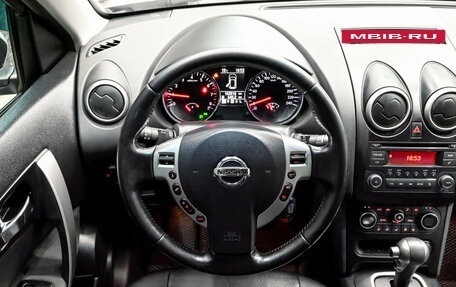 Nissan Qashqai, 2012 год, 1 200 000 рублей, 12 фотография