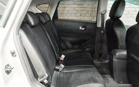 Nissan Qashqai, 2012 год, 1 200 000 рублей, 18 фотография