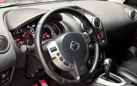 Nissan Qashqai, 2012 год, 1 200 000 рублей, 17 фотография