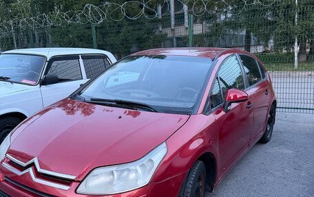 Citroen C4 II рестайлинг, 2007 год, 220 000 рублей, 3 фотография