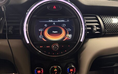 MINI Hatch, 2014 год, 2 000 000 рублей, 9 фотография