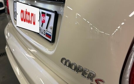 MINI Hatch, 2014 год, 2 000 000 рублей, 15 фотография