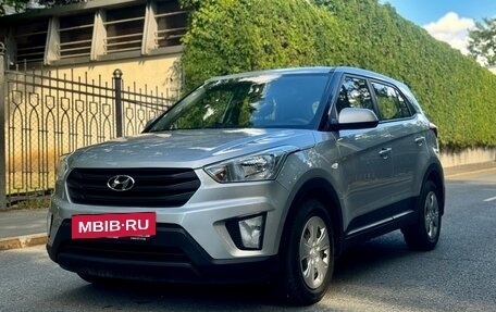 Hyundai Creta I рестайлинг, 2019 год, 1 735 000 рублей, 4 фотография