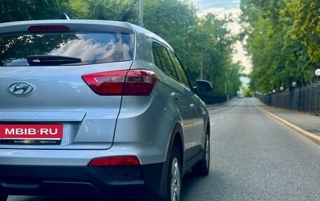 Hyundai Creta I рестайлинг, 2019 год, 1 735 000 рублей, 5 фотография