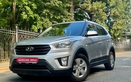 Hyundai Creta I рестайлинг, 2019 год, 1 735 000 рублей, 9 фотография
