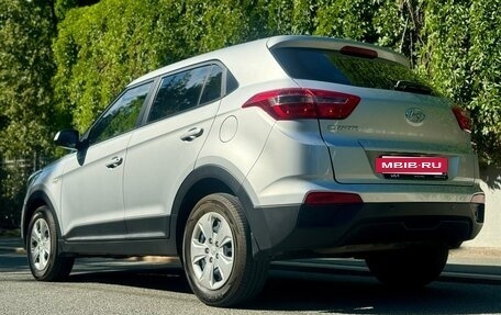 Hyundai Creta I рестайлинг, 2019 год, 1 735 000 рублей, 3 фотография