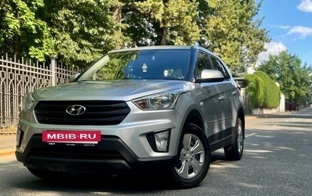 Hyundai Creta I рестайлинг, 2019 год, 1 735 000 рублей, 10 фотография