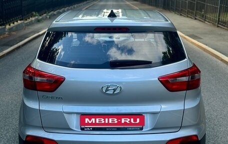 Hyundai Creta I рестайлинг, 2019 год, 1 735 000 рублей, 13 фотография