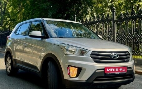Hyundai Creta I рестайлинг, 2019 год, 1 735 000 рублей, 7 фотография