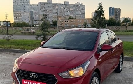 Hyundai Solaris II рестайлинг, 2017 год, 1 090 000 рублей, 2 фотография