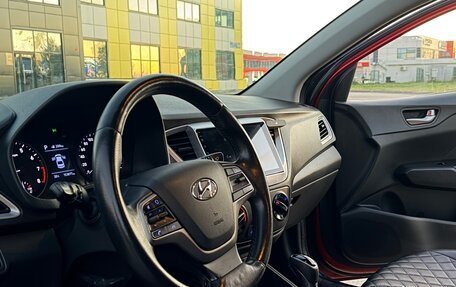 Hyundai Solaris II рестайлинг, 2017 год, 1 090 000 рублей, 7 фотография