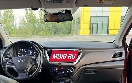 Hyundai Solaris II рестайлинг, 2017 год, 1 090 000 рублей, 11 фотография