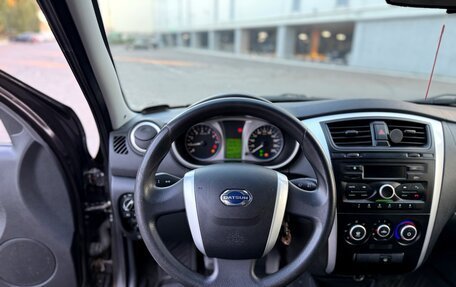 Datsun on-DO I рестайлинг, 2014 год, 250 000 рублей, 8 фотография