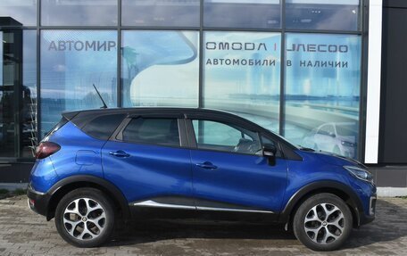 Renault Kaptur I рестайлинг, 2020 год, 1 424 000 рублей, 4 фотография